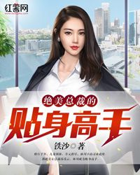 九龙锁脉