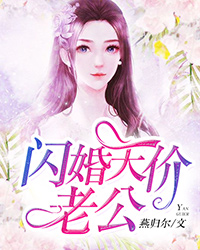 安之若素