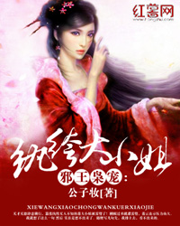 萧云百里冥