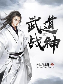 叶长空林月倾