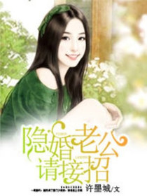 慕少琛顾诗允小说