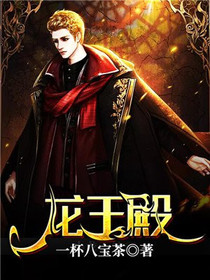 主角张玄