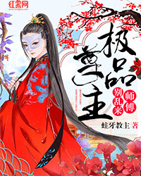 冷言枫清柯