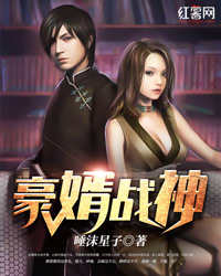 主角萧牧之的小说