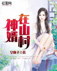 方叶白月儿