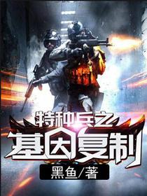 方行慕容冰