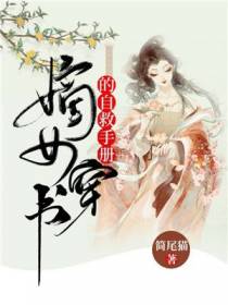 陆淮琛纪令月