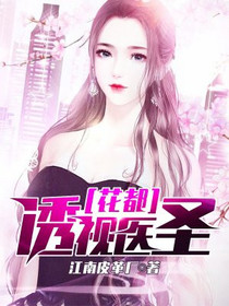 韩风王若冰