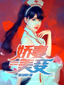 李天叶瑾