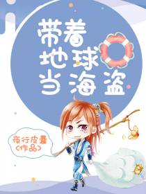 林昊江若初