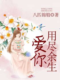 乔暮晚沈凉川