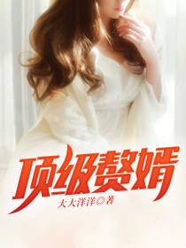 叶欢沈玉柔
