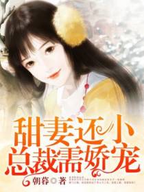 姜南初陆司寒