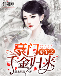 沈清溪陆景行