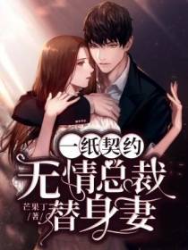 沈宛央裴瑾