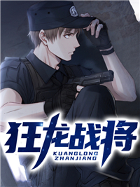 沈无崖叶轻舞