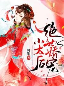 西陵笙北离澈