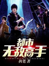 杨恒白朝