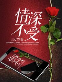 萧黎兮宋宸言
