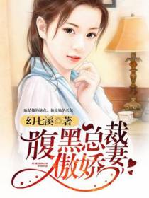 林亦唐若初