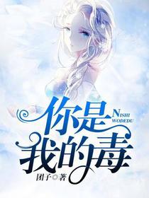 文雅傅司墨