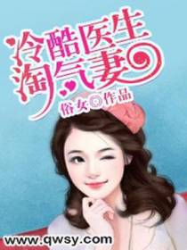 安随意和裘谨慎