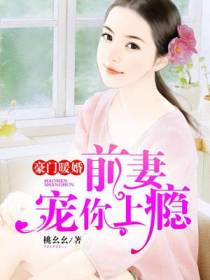 温暖简宸