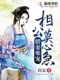 沫妍云彭