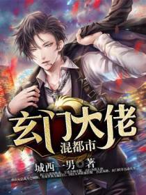 陆星宇蓝思涵
