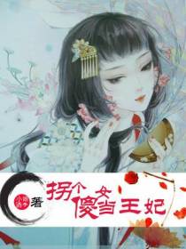 沈雪城