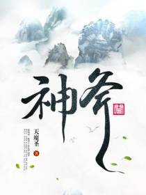 韩风小芸