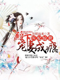 西陵御沐见心