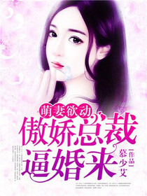 周玉姝和陆念琛
