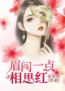 路浅权宇宸