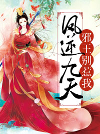 南宫煜夏初尘