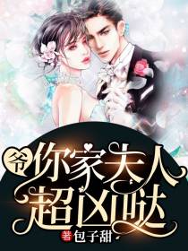 商祁隽宋芹