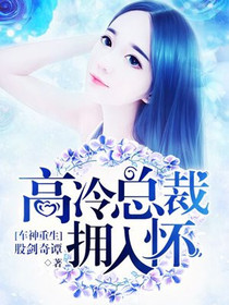 上官文雯贺文翰