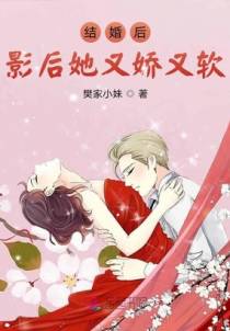江影后