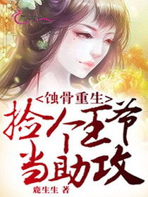 郑恩柏杨卓雯