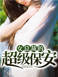 洛烟雨秦旭