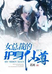 牧白林暮雪