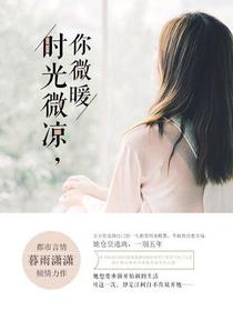 江树白方小竹