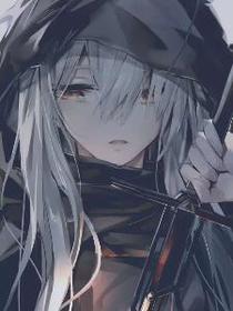 我，斩魔少女，无敌！(279)