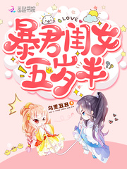 叶七七容嫔