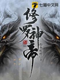 林意