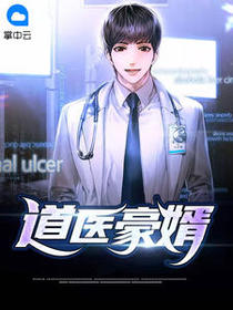 大衍驱邪针
