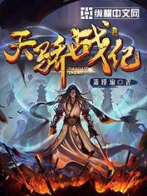 林寻