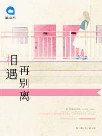 郁红豆郁正华