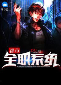 林阳夏琳