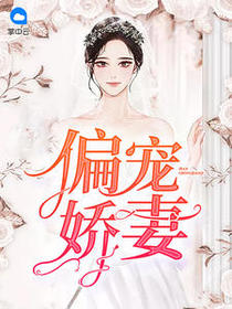 皮碧葭祁尚